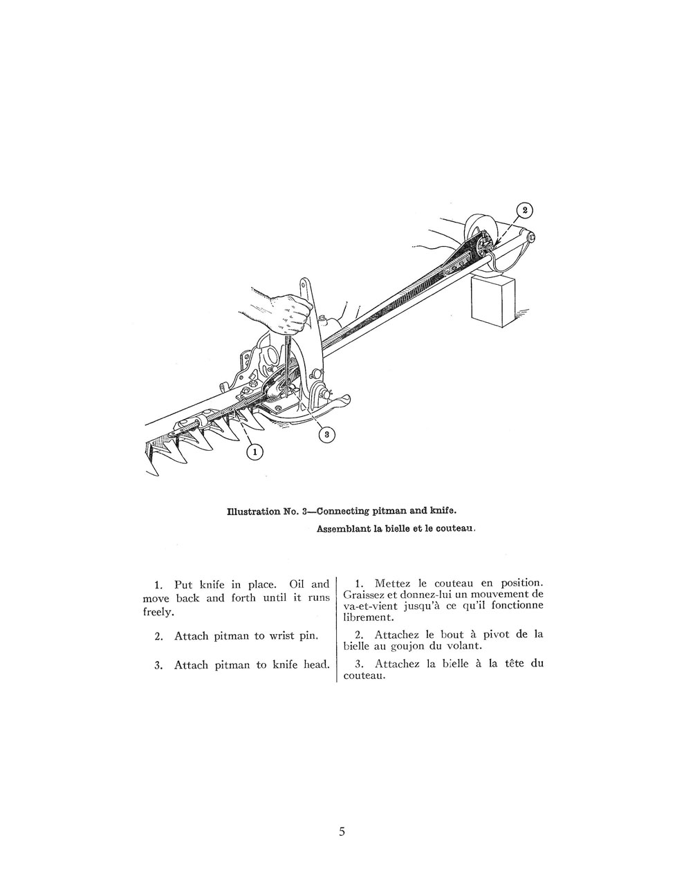 McCormick-Deering No 7 Mower Manual in English & French